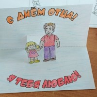 Открытка на акварельном картоне «Тебе подарочек», 9 × 10,5 см