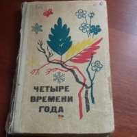 Подборка стихов о лете для чтения детям дошкольного возраста