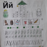 Хиты продаж