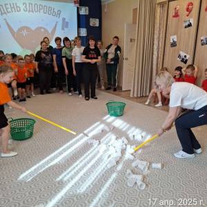 Спортивный праздник «Физкульт-ура!», посвященный Всемирному Дню здоровья