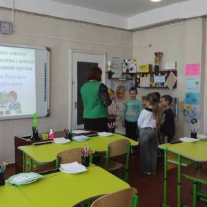 Открытое развивающее занятие с детьми подготовительной группы «Мы — будущие первоклассники»