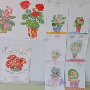 Конспект занятия по рисованию красками «Фиалка» в старшей группе