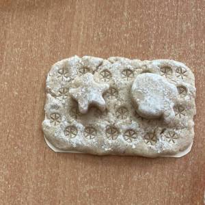 Мастер-класс по лепке из соленого теста «Прянички для души — до чего же хороши» к Дню пряников для подготовительной группы