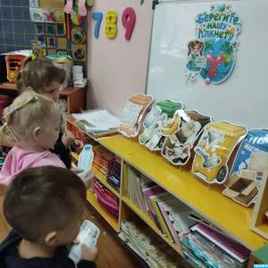 Конспект занятия по экологии «Сортируем мусор — бережём природу»