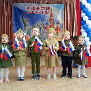 Фотоотчет «Тематическая неделя в ДОУ, посвящённая Дню Победы»
