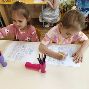 Конспект занятия «Моя дружная семья» в средней группе к Дню семьи