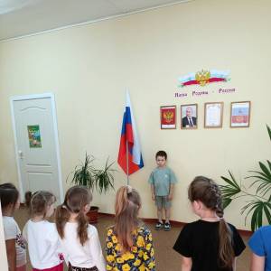 Фотоотчет о квест-игре в старшей группе «Ценности, которые нас объединяют»