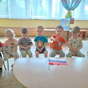 Сценарий мероприятия «День России» для детей 1–2 лет