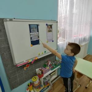 «Кто приходит в Новый год?» Проектная деятельность для детей старшего дошкольного возраста