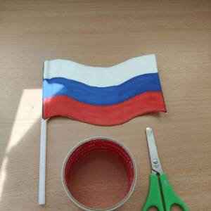 Мастер-класс по изготовлению флага России из бумаги в старшей группе