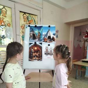 Конспект занятия «Знакомство с бытом коренных народов Севера. Аппликация с элементами рисования» в старшей группе