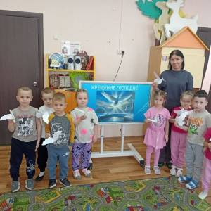 Конспект логопедического занятия «Крещение Господне» в средней группе детского сада