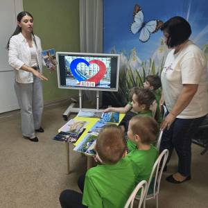 Конспект спортивно-развлекательного занятия «Мой любимый Ростов» для старших дошкольников