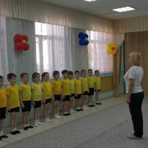 Конспект физкультурного занятия с нетрадиционными упражнениями «Скоро в школу» в подготовительной группе