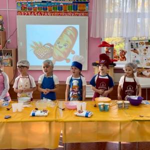 Конспект занятия «Тульские пекари» в формате кулинарного ток-шоу для детей старшего дошкольного возраста